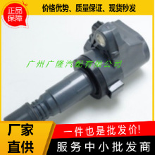 �m�ñ������w�����_��˼��CRV�ܵ�XRV֎���c��Ȧ 30520-R1A-A01