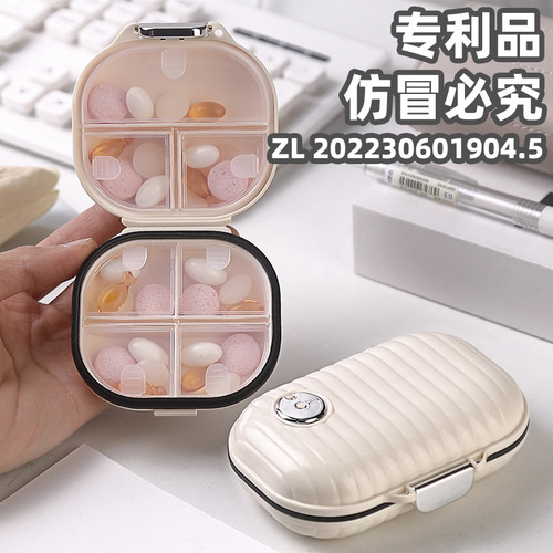 Mini portable pill box, good-looking travel seven-day multi-compartment pill box, jewelry sealed storage box