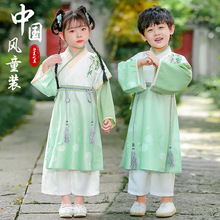 新款儿童国学服开学礼服书童汉服春秋古装中国风唐装男女款演出服