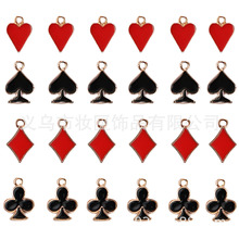 ���Ԫ�ؼt�ҷ��K����÷���Ͻ���͒��diy�ֹ��������ϏS�����l