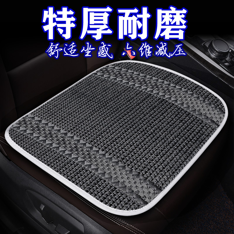 (Cross-border trading), set, silk summer seat for office all-season, 3 piece set