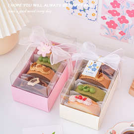 母亲节韩式马卡龙肉松毛巾卷蛋糕卷包装盒瑞士卷千层甜点打包盒子