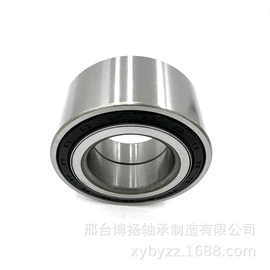 轴承;其他滚动轴承;其他轴承附件