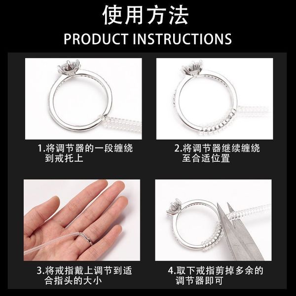Invisible ring