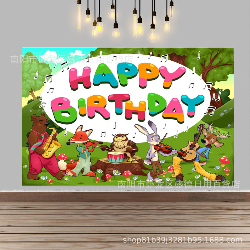 Cartoon Wild Animal Musician Happy Birthday Photography Background Cloth Children's Party Shooting Props Decoration Banner Cartoon Wild Animal Musician Happy Birthday Photography Background Cloth Children's Party Shooting Props Decoration Banner