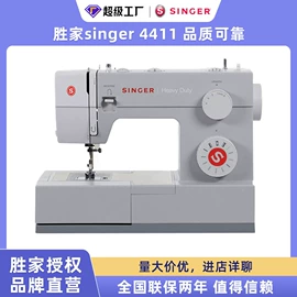 缝中设备;缝纫机;包缝机