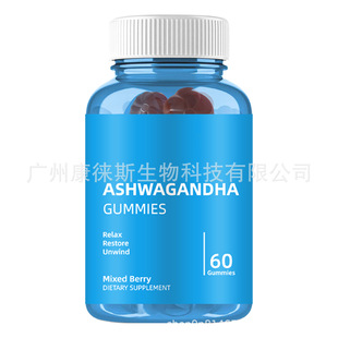 �羳��Ʒ���R�d����ϲ��֥��gummies capsulesܛ���z����ʳ�a�䄩