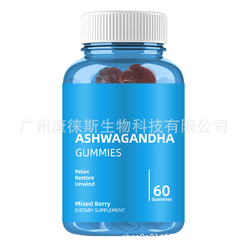 Customized Cross-Border New Products: Amazon's Best-Selling Xilaizhi Gummies Capsules Dietary Supplement