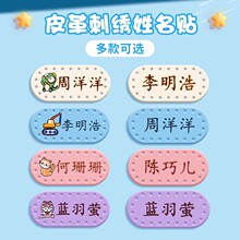 �������N�̽��ɿp��ɫ�����NPU���Ͽհ��ռ����ӡ����ֱ������