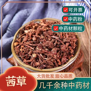 ��� ��؛ ��ݸ� ѪҊ�� ��ݞ��l��ԭ������؛����ș�����l