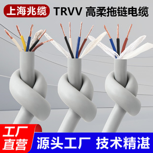 TRVV���������| ���I����| ��о�g�ϳ��|���������|��