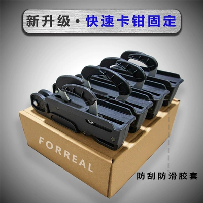General Motors Roof Luggage Rack