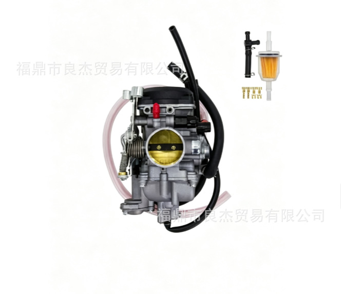 Vulcan 800 VN800 Carburetor 1995-2005 15003-1200 606-083