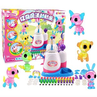 �|��ħ��ճճ�������𤘷��ͯմմ��Ů���ֹ�diy������ݳ����