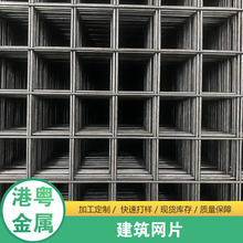 䓽z���ӎ���䓽�WƬ�����������B�WƬ�ؼӹ���\늺��F�z�W���l