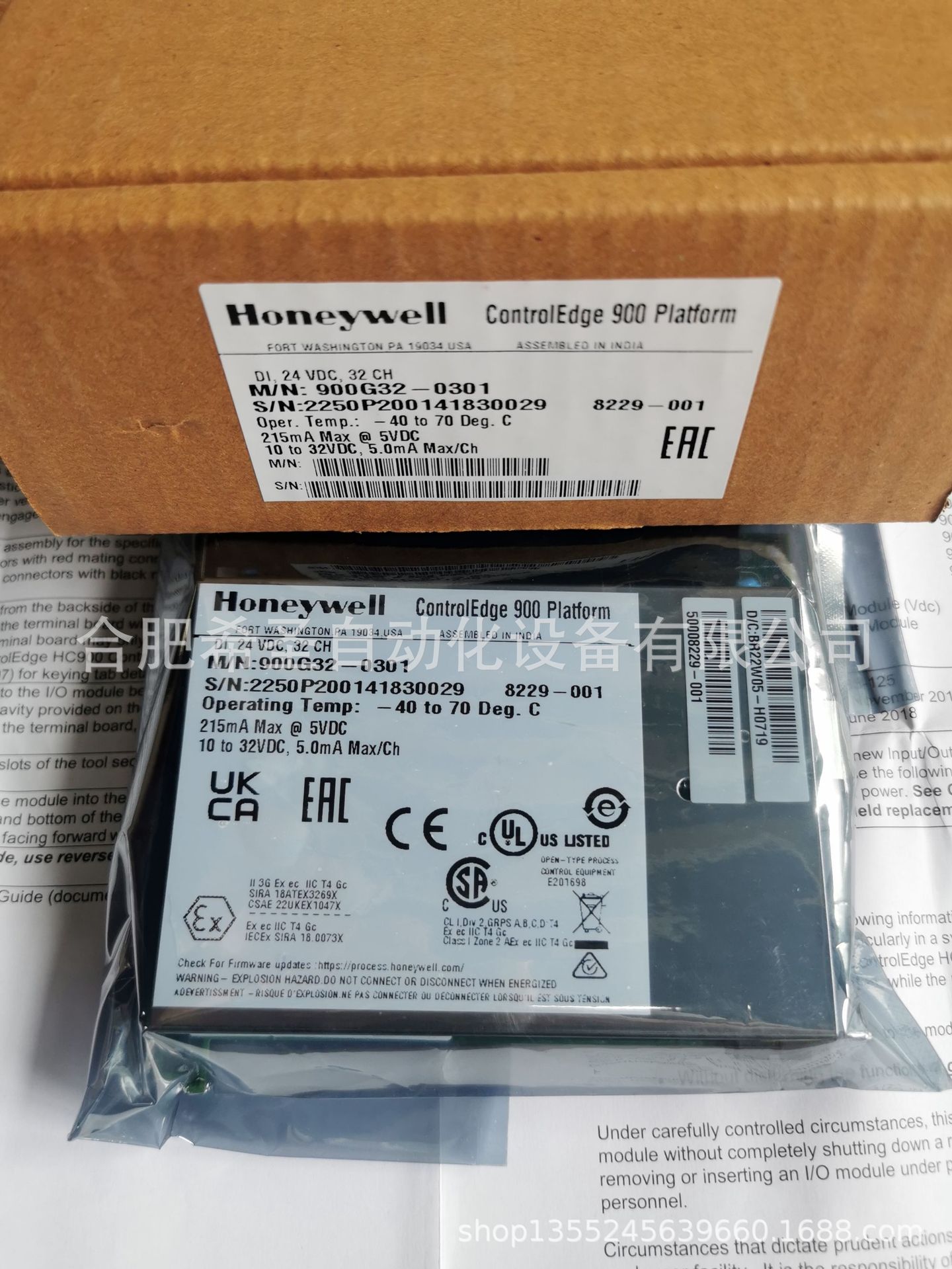 IMG_20230903_102539_edit_13695