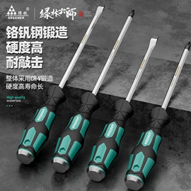 工具箱包;内六角扳手;钻头