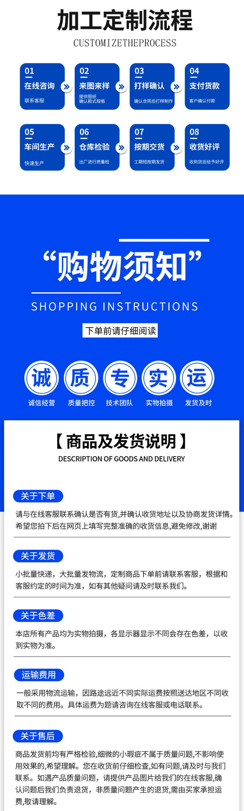 Motorcycle Lift Platform Motorcycle Lift Motorcycle Repair Bracket Electric Motorcycle Repair Lift Bracket Cross-Border
