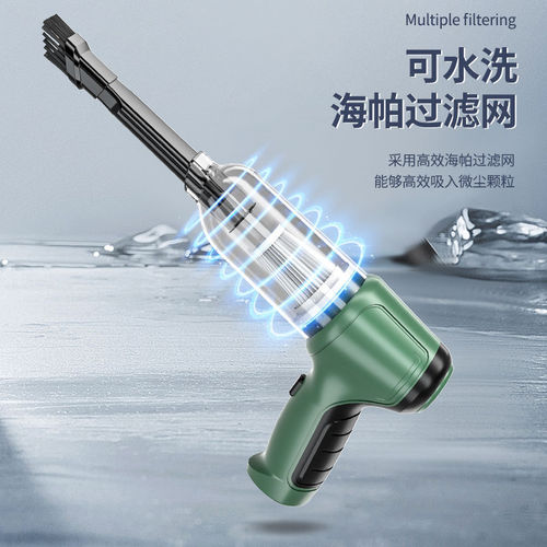 Leben window vacuum cleaner car household small wireless handheld large suction groove window sill gap cleaning machine