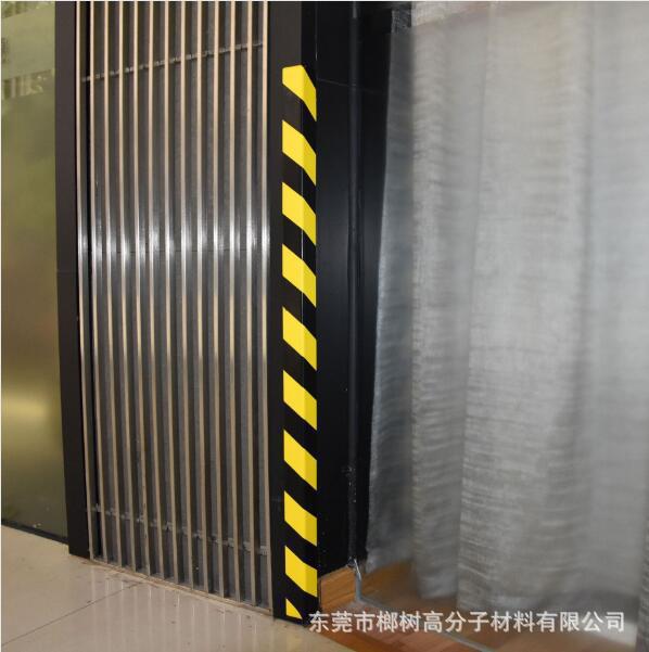 现货 聚氨酯pu黑黄防撞条 车库防撞绵条 高弹背胶海绵宝宝防护条