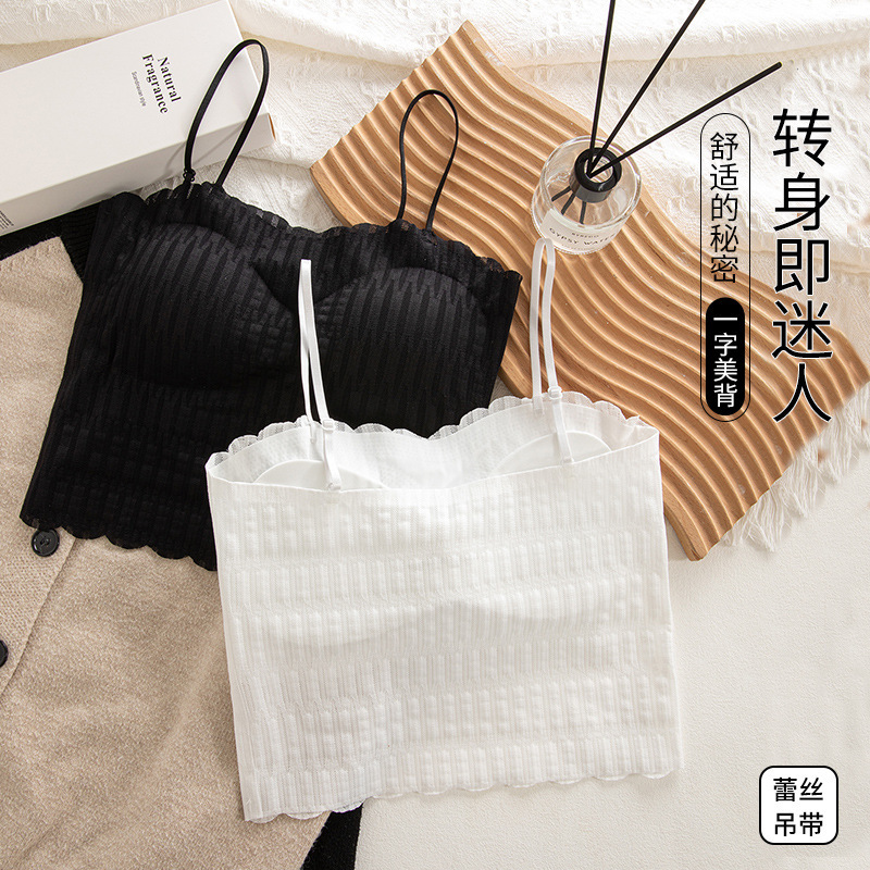 夏の薄いタイプの傷のない涼しさのベストの女性の胸のパッドの一体式の防走光レースの大きいサイズの美背の下着|undefined