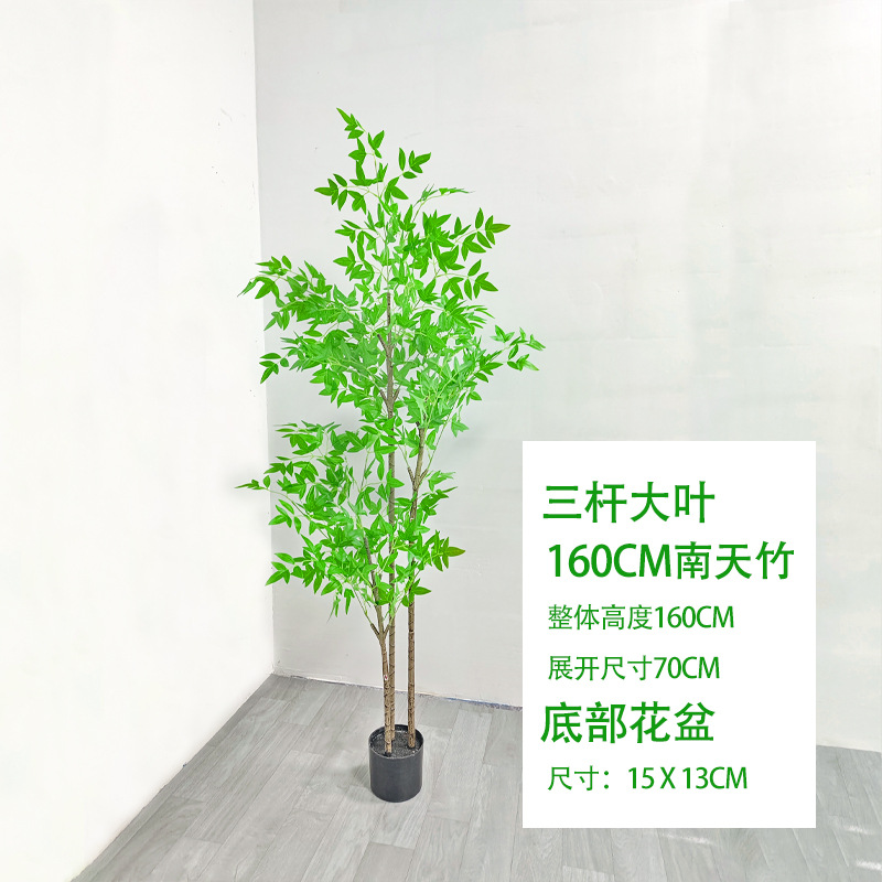 Planta artificial de interior – maceta decorativa con ave del paraíso, árbol viajero y bonsái falso