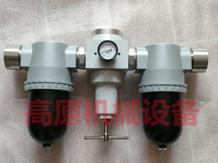 15����ˮ���x�� 2�������w ��ڏ�������� DN40���w