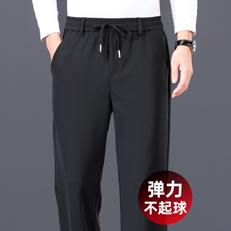 Autumn and Winter Fleece-Lined New Casual Pants for Men 2025 Straight-Leg Stretch Sports Pants Loose Large Size Straight-Leg Long Pants for Men
