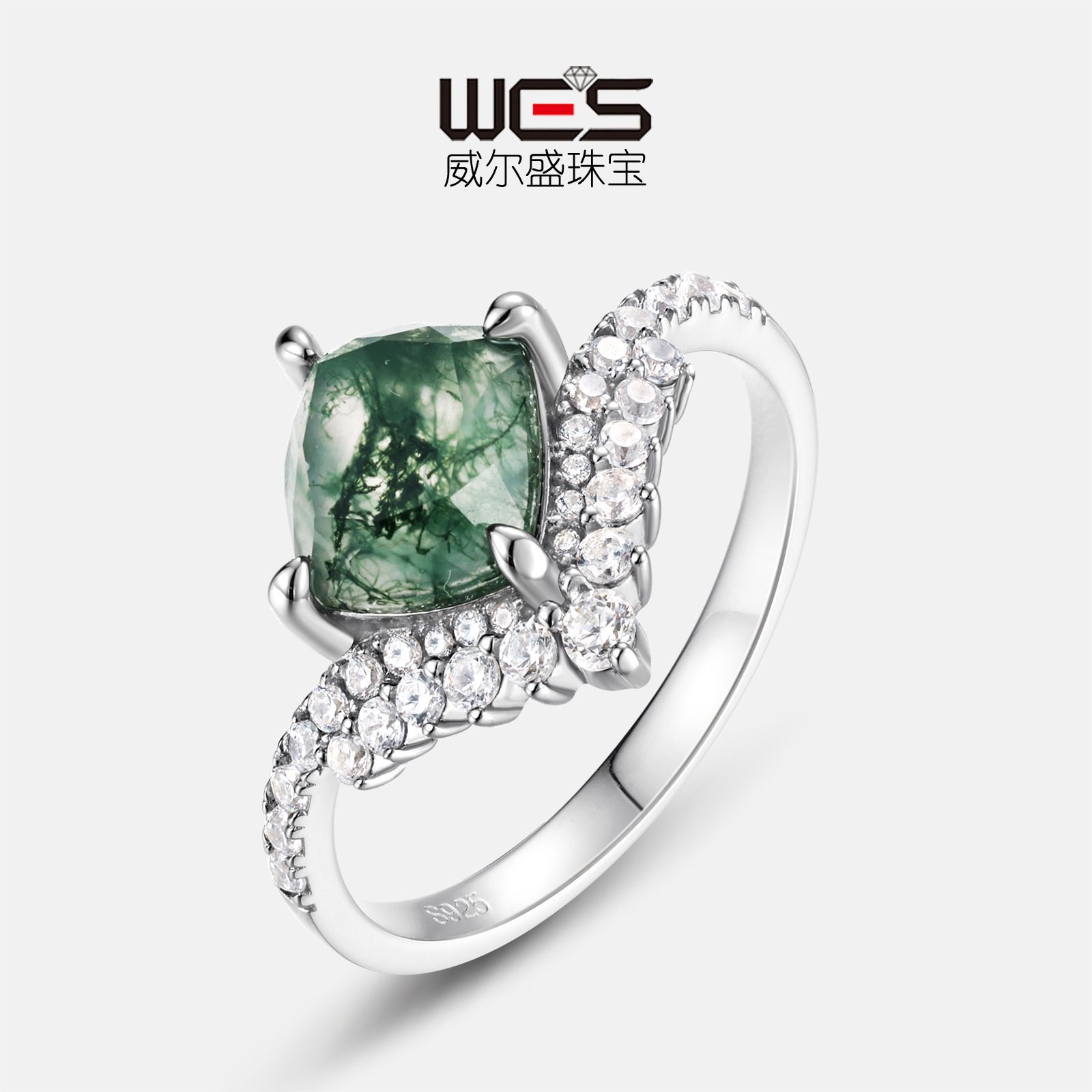 Comercio exterior transfronterizo nueva corona verde natural musgo piedra anillo S925 plata con incrustaciones de agua hierba anillo de ágata personalizado al por mayor
