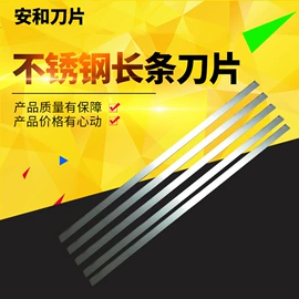 剪板、折弯;金属成型设备;卷板机床