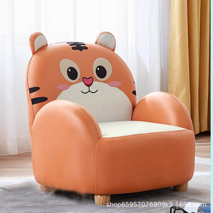 Children's Sofa Chair Baby Small Sofa Single Cute Cartoon Reading Princess Boy Girl Mini Lazy Seat