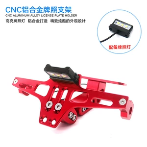 Motosiklet üçün tənzimlənən CNC alüminium ərintisi nömrə nişanı tutacağı MSX