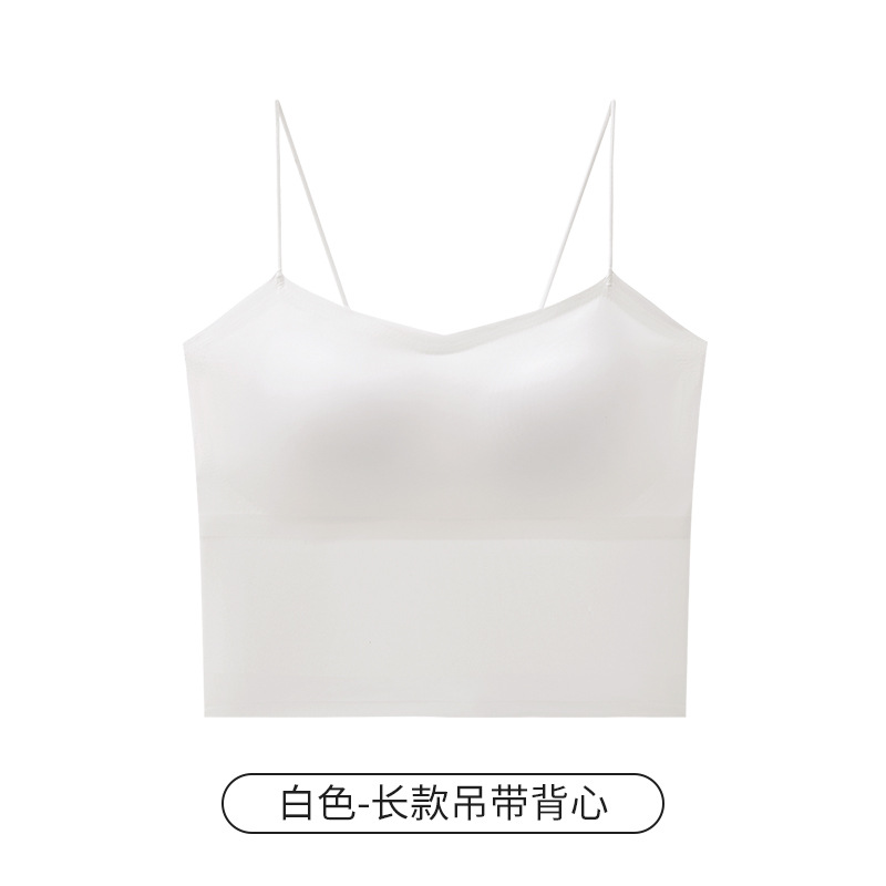 흰색 - 롱 기장