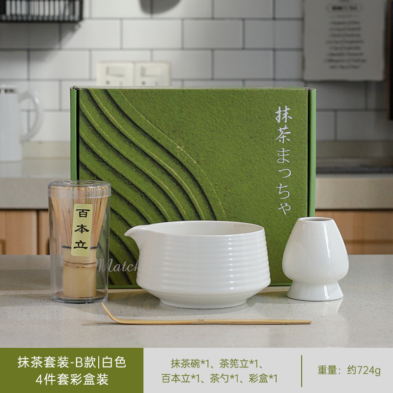 日本製抹茶茶器セット、茶筅、竹筅、抹茶ブラシ、茶筅、茶道具一式、クロスボーダー在庫あり|undefined