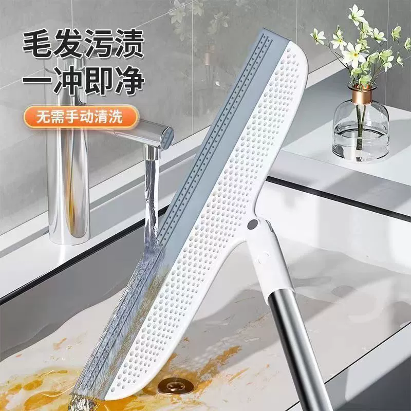 Производитель магическая метла силиконовая метла метла бытовая метла водная метла швабра артефакт в ванной комнате