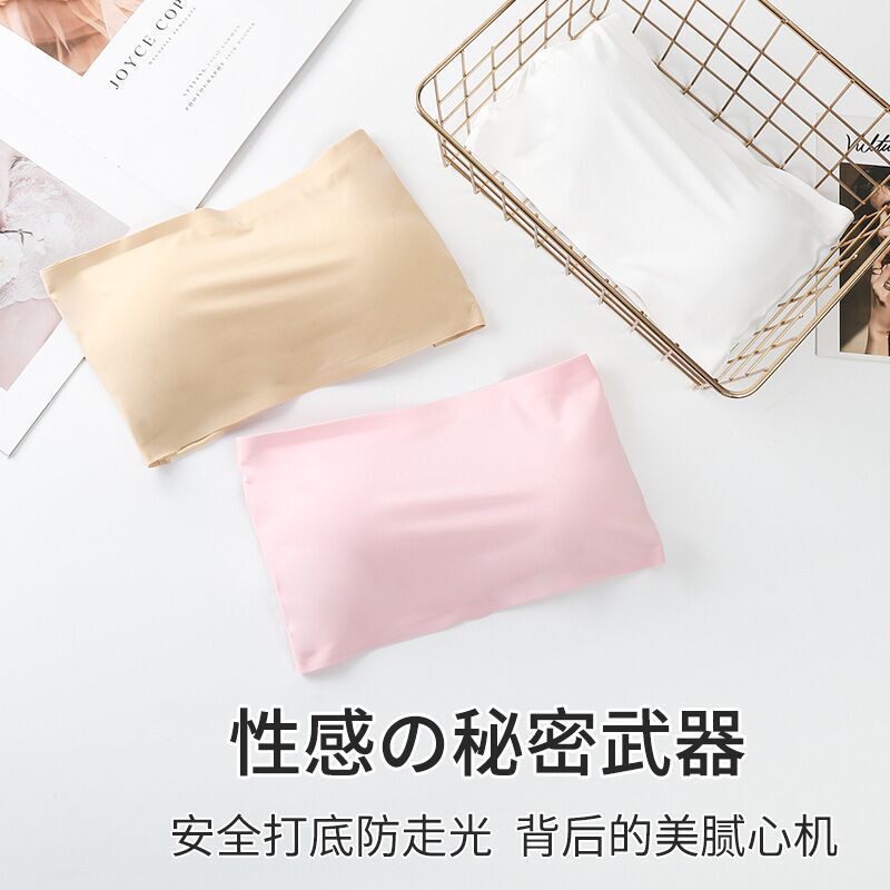 Japanese-style Ice Silk Sexy Chest Wrap Backless Underwear Women's Shoulder-exposed Back Cross Massage One-word Wrap Strapless Bottoming Underwear
