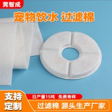 ���l�����ˮ�C�Vо�ޟቺ���͞Vˮ��ᘴ̟o�����Ԅ�ιˮ���^�V��