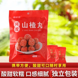 阿胶;养生丸;其他滋补