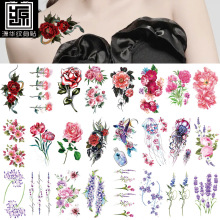 新款小清新纹身贴 花朵 蝴蝶 老虎 狮子小图 亚马逊套装任意组合