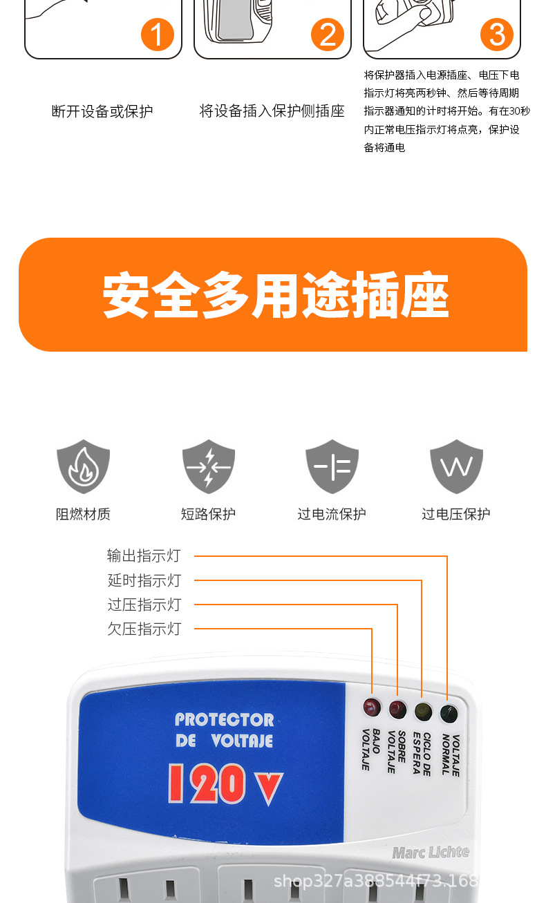 详情页_06.jpg