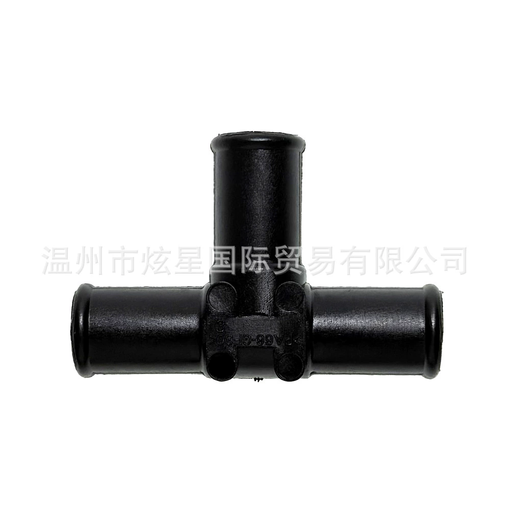 87248-08030 Автомобильный резервуар для воды, водопроводная труба, трехходовое соединение, соединение шланга для подогрева теплого воздуха, подходит для Toyota