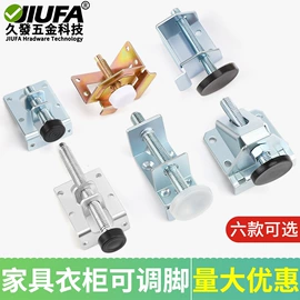 家具五金;家具拉手;家具合页