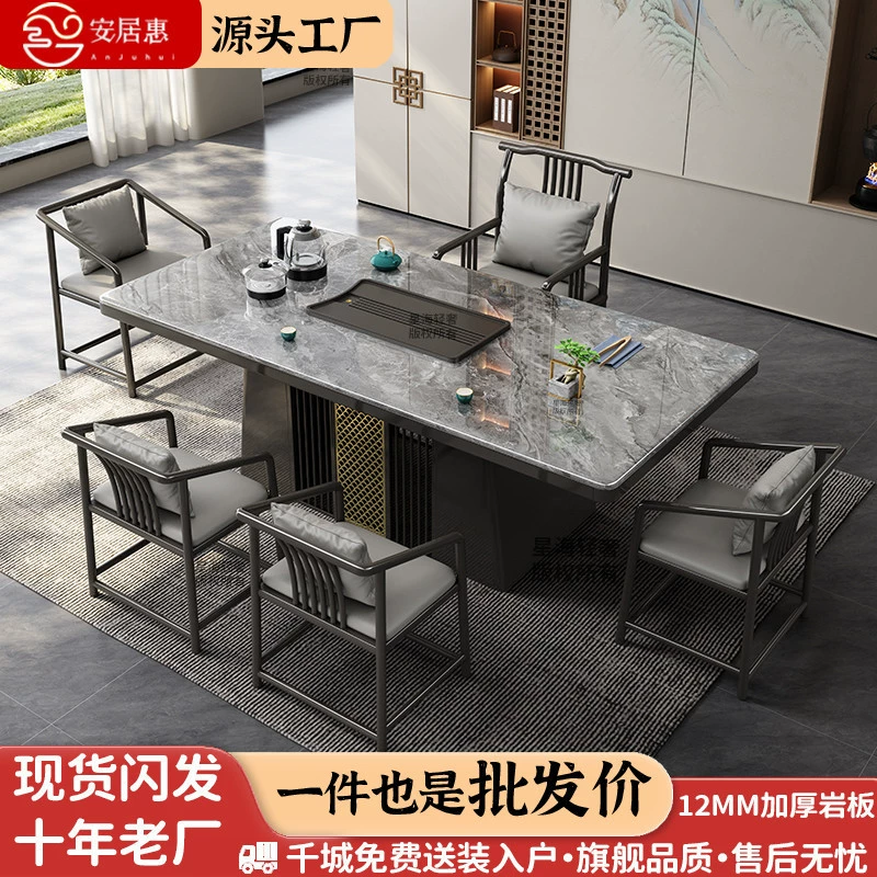 Современный легкий экстравагантный каменный плита чайный стол и стулья комбинация домашнего балкона гостиная офис кунг-фу чайный столик