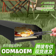 �羳���ڑ���ȼ�����_�t���ß����tPIZZAOVEN���_����S��ֱ��