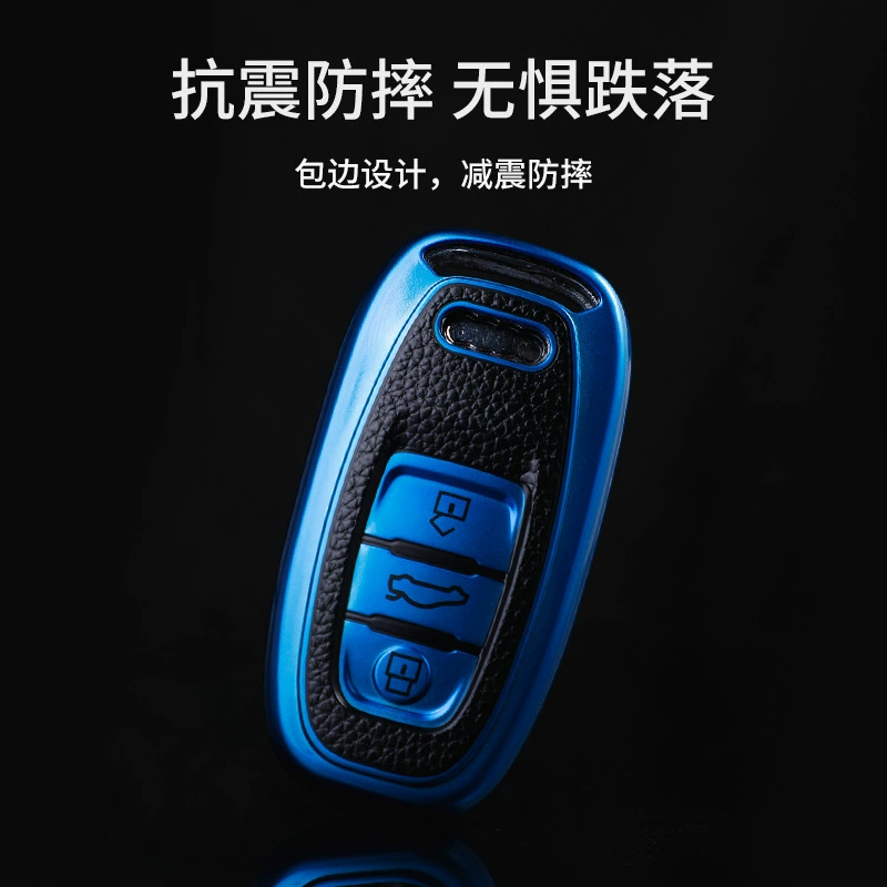 Audi, key bag, lock, high-end protective case