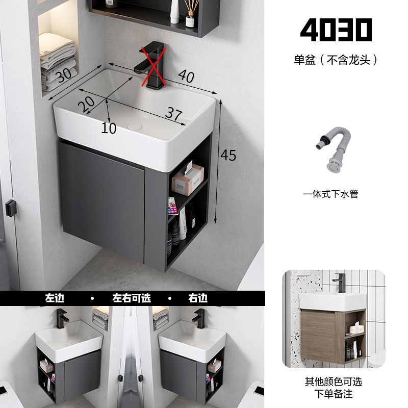 Ultra estrecha longitud 30cm de ancho montado en la pared lavabo gabinete combinación baño pequeño apartamento lavabo de cerámica
