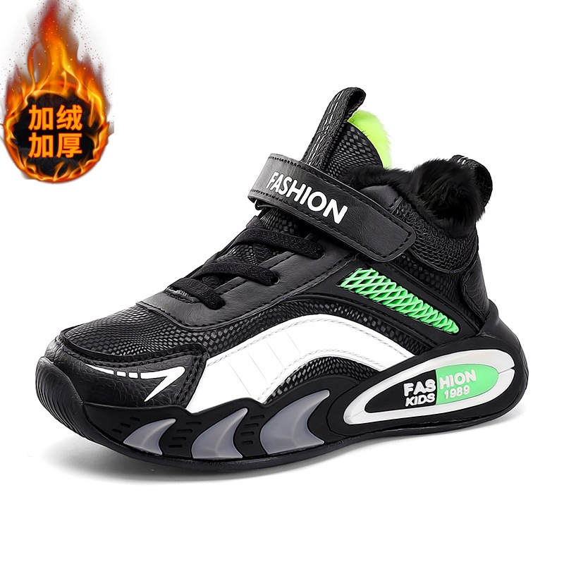 Otoño y invierno nuevas zapatillas de cameltoe ligeras calentadoras de algodón zapatos casuales de los niños zapatos para correr venta cruzada image 8