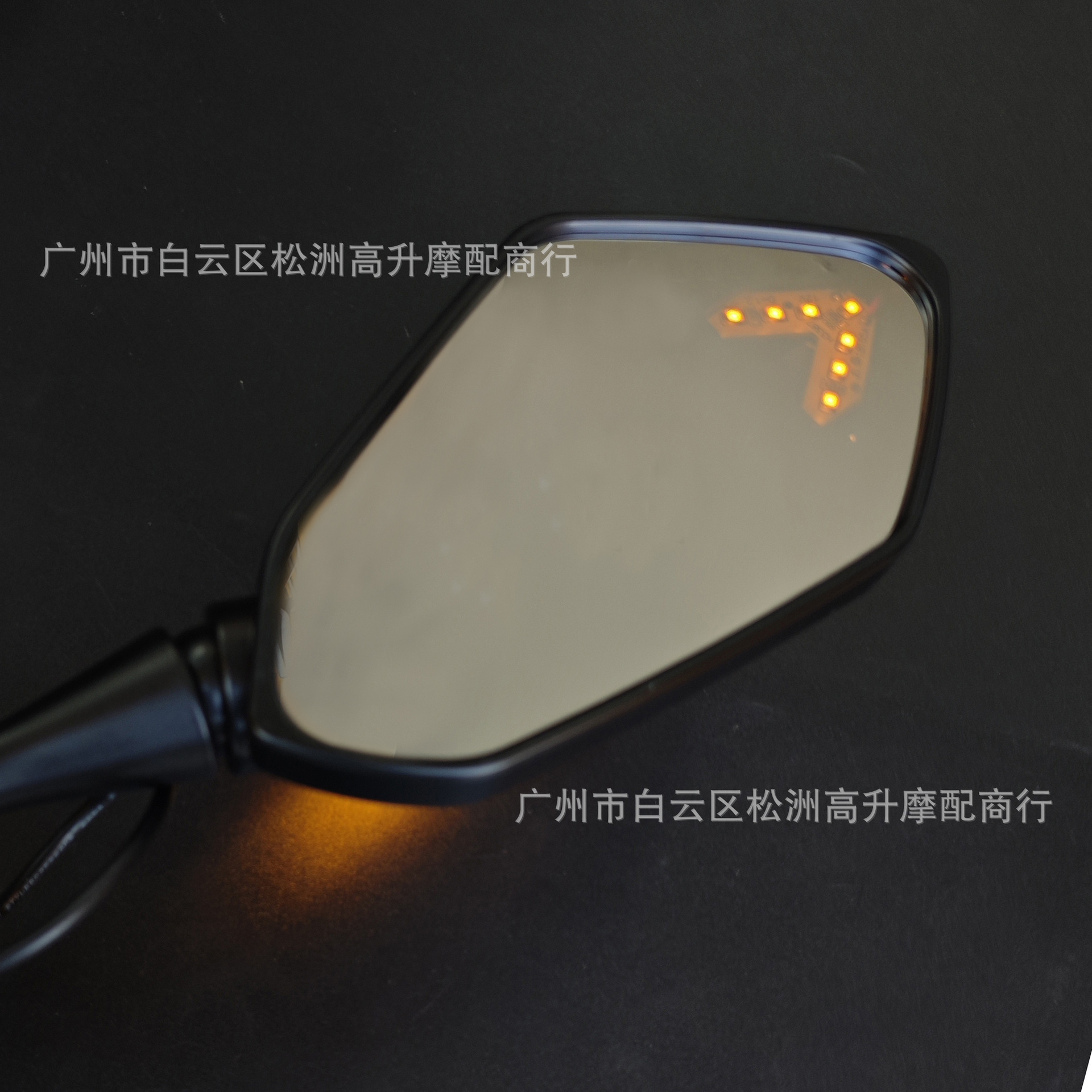 Front-Mounted Installation with Turn Signal Light Bar, Modified Rearview Mirror for Racing Motorcycles, Universal Accessories for Electric Vehicles