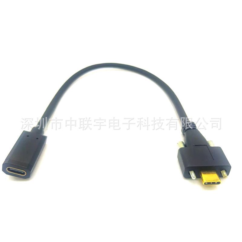 USB Type-C3.1 вращающийся разъемType-C3.1 удлинительная линия с ушками крепления винт Type-C кабель данных
