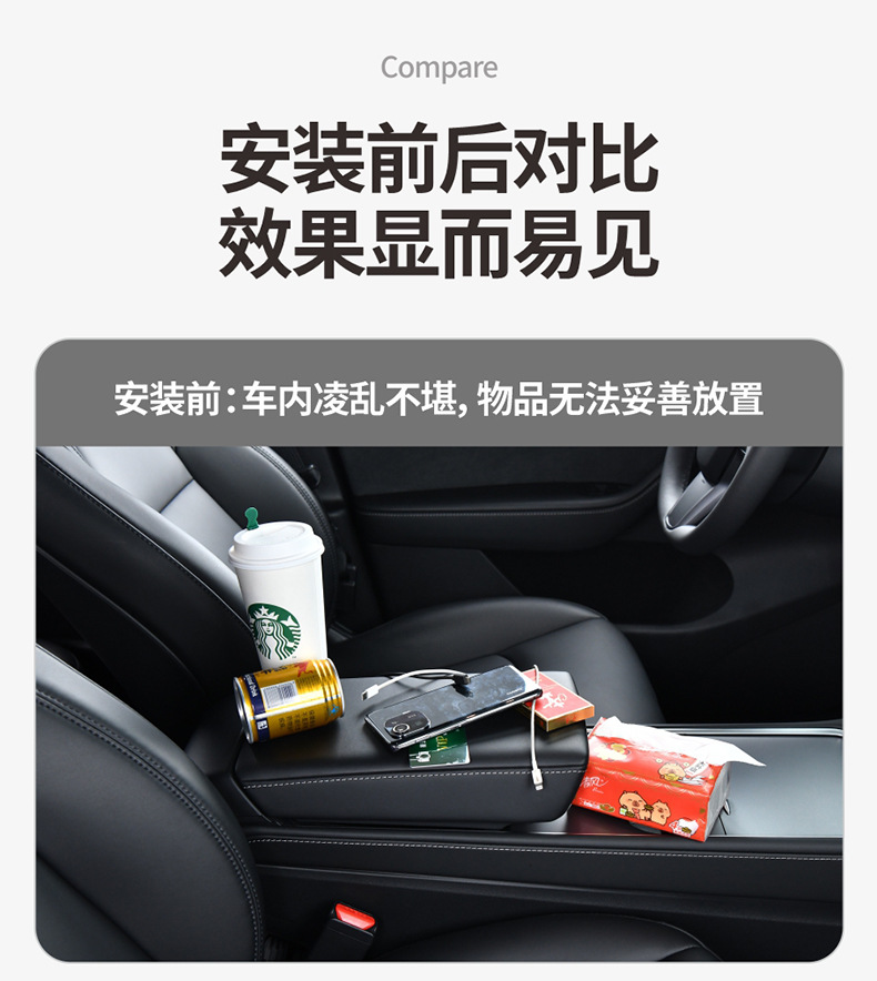 15W Wireless Charging Car Armrest Box Pad Storage Multifunctional Heightening Pad with Integrated Wireless Fast Charging for Mobile Phones